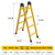 定制梯子绝缘梯折叠人字梯伸缩直梯关节梯电力工程梯玻璃钢爬楼梯 3米折叠人字梯