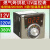 仪表燃气JB72K-12V 220V380V电饼铛烙饼机通用数字显示温控器 短壳K#220V