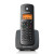 摩托罗拉(Motorola) 数字无绳电话机 无线座机子母机一拖二办公免提来电显示黑色 C4200