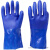 止滑颗粒耐油防水防滑全胶浸塑橡胶劳保用品耐磨化工水产捕鱼手套 10双 蓝色磨砂