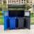 迪恩斯（DEANS）分类垃圾桶带盖户外大型脚踏四分类垃圾箱小区街道广场室外环卫垃圾亭站商用960L 组合款