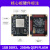 野火FPGA开发板 XILINX Kintex-7 K7开发板XC7K325T 视频图像处理 K7-凌云开发板+Xilinx下载+5寸+ADDA
