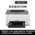 惠普（HP）HPCP1025 A4纸小巧型四色彩色激光打印机 经典二手 惠普1025 标配