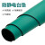 厚创 防静电台垫 绿色哑光 PVC 0.8米*10米*2MM/一卷