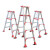 艾科堡 铝合金人字梯2米五步梯加固款折叠登高工程梯便携扶梯 AKB-RZT-113