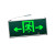 百士安 安全出口标示牌指示灯标志灯（双向）M-BLZD-1LROEI 5WCAB/50个/组