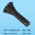 联嘉 尼龙扎带 理线带捆扎带束线扎线 塑料扎带 黑色 8×400mm 非标 宽5.2mm 200条