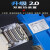 日丰热熔机PPR水管热熔器杜邦模头PE焊管机防烫恒温熔接器 蓝色日丰热熔机V2.0整机带铁箱