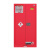 普舍（PUTSCHE）防爆安全柜 60加仑 钢制实验室化学品危化品储物柜 红色