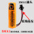 孚安特一次性锂电池3.6vER14505 热力表中水表冷水表 带SMA1插头