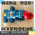 高温电动齿轮泵KCB18.3/33.3/55/83.3自吸泵液压油抽油泵齿轮油泵 1寸口径 KCB55泵头+联轴器