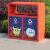 庄太太【GB-22单桶】分类卡通垃圾桶户外幼儿园环卫室外果皮箱大号公共小区