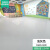 灰色PVC塑胶地板革加厚耐磨商用地板胶水泥地直接铺防水地垫 蓝色1.2mm厚净味耐磨 1件=10m=2 2x5m