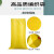 ubag 亮黄色塑料编织袋快递打包袋 100个/包 单位：包 75*123 100个/包 7天