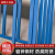 金蝎 氧气存放棚工地标准化安全防护棚气瓶笼二氧化碳安全防护罩防砸棚 蓝色 三开门1m宽2.25m长2m高