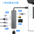 久宇 Type-c扩展坞MateBook16笔记本转换器VGA拓展HDMI雷电3转接头HUB集线器 8合1【HDMI+USB+读卡器+音频+PD 华为MateBook 16笔记本电脑