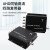天背（Tianbei）同轴高清四路视频复用器 支持AHD/TVI/CVI摄像机信号传输叠加器一拖四 黑色 TB-RTM03