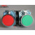 金属按钮LAY5-BA31/45/42红绿平钮点动LAY5s常开BE102 1常开NO 绿色BA3