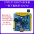 STM32F103RCT6开发板核心板最小系统学习板入门套件|兼容正点原子 开发板+096 OLED屏