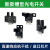 U槽型光电开关限位感应器EE-SX670/671R/672P/673/674A/75传感器 EE-SX672A NPN型控制负极 感应 新款材料升级