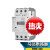 产电MEC断路器三相电动机保护器MMS-32S马达启动开关4-6A32 MMS-32S  0.25- MMS-32S 22-32A