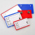 稳斯坦 WST133 磁性标签 仓库标识牌货架标识卡物料卡材料卡片（红色4*7软磁）
