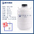 液氮罐10升20升30升冻精大口径储存液氮桶生物容器实验 20升50mm运输型