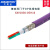 兼容ribus总线电缆通讯线61 0 6100E10紫色 10米一整根