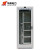 华泰（HUATAI）HT-004-ZN01 安全工器具柜电力安全工具柜 智能除湿型 2000*800*450