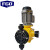 FGO 机械隔膜计量泵 DJ-Z  泵头材质PVC塑料  80L/h0.7 功率0.37kw 380V 普通电机