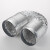 梦茜儿（MEXEMINA）卫生间换气管 排气扇浴霸排风管卫生间排风扇通风管软管铝箔排的 (内径8'c'm)(长度约1.5'米)排气
