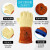 代尔塔 芳纶毛圈布高温防切割手套 短时耐350℃高温耐撕裂耐磨损 适用于热处理 高温消毒 脱模热塑 350℃耐高温(203007) 1副(均码)
