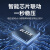 上海开关智能稳压器380v三相50kw工业100kva大功率稳压电源 数显款TNS6-50KVA