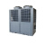 宽选工品 空气能中央空调风冷模块 50p超低温商用空气能冷暖水机热泵机组 50匹超低温