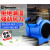 卫玛仕吹地机地面吹干机小型可调速大功率厕所工业用商用除湿 洁霸BF534吹干机