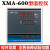XMA-600型恒温干燥箱烘箱培养箱温控仪控制器干燥箱仪表 余姚亚泰部分定制 0-99度仪表带传感器