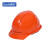 苏识SSLB001 透气abs安全帽建筑工程工地头盔安全帽玻璃钢劳保 (颜色:黄色)均码