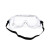 3M 1621AF防雾护目镜防冲击伤害防风防飞溅防护安全眼镜 可与近视眼镜一同使用