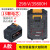 日本品质电动扳手背负式电池充电器角磨机电锤通用大容量 21V30A背负式电池和充电器