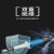 先明（S1J-FF05-25 550W综合套餐六档调速）电磨机大功率工业级直磨机内磨机备件C1371