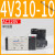 ABDT 电磁阀4N/4V210-08A/B-310-10 4V420-15 4V220 4V310-10-AC220V(单线圈