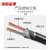 沈缆金环 ZR-YJV22-0.6/1KV-2*1.5mm² 国标铜芯铠装阻燃电力电缆 1米