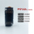 PYF08A小型继电器底座用于HH52P 64P小脚PTF14A插座PF083A圆8脚11 白色