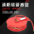 柳成XF软管卷盘JPS0.8-19 30米 3C认证 红色