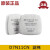 3M HF-802SD防毒面具硅胶呼吸器带传声振膜扬声器防护面罩口罩 HF-802SD单面具