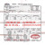 轻享奢【朝阳电源】4NIC-X5 DC5V/1A商业品现货线性电源定制定制 专票