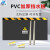 安科 pvc挡鼠板防鼠板 彩钢挡鼠板配电室机房挡鼠板 PVC材质 50cm*140cm*5mm厚