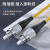 天背（Tianbei）TB-55SN 工程级光纤跳线尾纤单模双芯双工2米FC-FC  Φ2.0低烟无卤外被跳线光纤网线