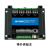 Modbus RTU 4路网络继电器IO远程控制模块网口继电器RJ45 TCP/IP 灰色 带外壳 PLC工控ModbusTCP/IP x 24V