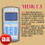新时达默纳克液晶服务器多合一中文电梯调试操作器参数MDK13 MDK11可调试+解密(顺丰)含线 18.00以上